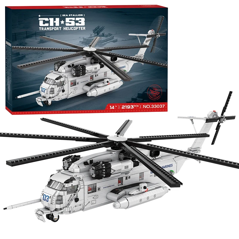 CH-53E Transport Hubschrauber Bausteine Armee Flugzeug Militär Kämpfer Modell Montage Ziegel Desktop Deco Kinder Spielzeug Urlaub Geschenk Image