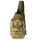 Jupiter Gear Tactical Military Sling Shoulder Bag - Green