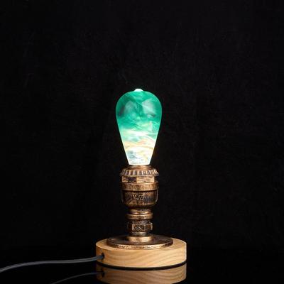 EP Light Aquaria Bulb