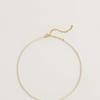 Freya Rose Seed Pearl Necklace - Gold