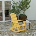 Merrick Lane Atlantic All-Weather Polyresin Adirondack Rocking Chair With Vertical Slats - Yellow