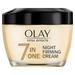 Olay Total Effects 7 in 1 Night 1.7 oz