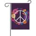 HGUAN Double Sided Colorful Peace Sign Flowers Floral and Leaves Polyester Garden Flag Banner for Outdoor Home Garden Flower Pot Decor