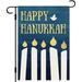 YCHII Happy Hanukkah Garden Flag Double Sided Vertical Burlap Farmhouse Yard Flag Chanukah Outdoor Decor