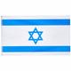 Israel MUWO "Nations Together" Flagge 90x150cm