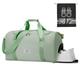 LOCAL LION Sporttasche Damen, Reisetasche Gym Bag Fitnesstasche mit Schuhfach und Nassfach, Gymtasche Gepäcktasche Weekender wasserabweisend für Fitnessstudio Gym Sport Baden und Schwimmen