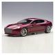 EMRGAZQD Scale Finished Model Car 1/18 For Aston Martin Rapide S 2015 Alloy Diecast Super Sports Car Model Simulation Vehicle Collectible Miniature Replica Car (Color : Red)