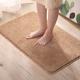 Non Slip Bath Mats，Curved Shower Mat，Bath Mat Non-Slip Machine Washable, Super Absorbent Shower Rug, Soft Microfiber Bathroom Mats Bath Rug Shower Mat, Non