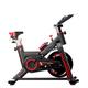 AQQWWER Exercise Bike Indoor Home Exercise Spinning Cycle Exercise Bike Cardio Fitness Gym Cycling Machine Workout Training Bike Fitness Equipment (Color : Black-red)