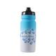 AKTree Insulated Mountain Bike Water Bottle - BPA Free, Cycling & Sports Squeeze Bottle for Cycling & Sports, Keeps Water Cooler Longer, Fits Most Bike Bottle Cages,White,750ml