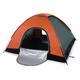 Camping Tent,Camping Tent Automatic Pop Up Waterproof Tent Sun Shelters, Sunscreen Silver Glue Fabric, Suitable For Picnic Hiking Fishing Outdoor 22.5.13 (Size : 4 persons Double D