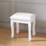 Vanity Stool, Makeup Bench Dressing Stool With Solid Wood Legs, Non-slip Mat, PU Leather Surface Weight Capacity
