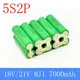 Neue 2s 8 4 v 3s 12 6v 4s 16 8v 5s 21v mj1 Batterie pack 3500 mj1 mah Batterie für 18V Schrauben