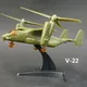 V-22 Osprey V-22 4D Hubschrauber Flugzeug Montage Modell Puzzle Gebäude Figur