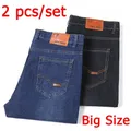 2 Pcs/set Men's Jeans Pants Big Size 48 50 Large Size Denim Pants for 45-150kg Straight Cut Jeans