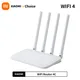 Original Xiaomi Mi WLAN-Router 4c Roteador App-Steuerung 64 RAM 802.11b/g/n 802 11g 2 4 MBit/s 4