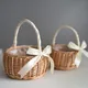 Handwoven Woven Rattan Storage Basket Flower Basket For Home Wedding Decor Sundries Basket Girl Hand