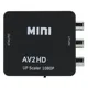 HD-compatible to AV RCA Adapter AV to HD Converter RCA AV/CVSB L/R Video Composite AV Scaler