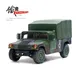 1:64 Scale Diecast Alloy Military Box Carrier Transport Vehicle Toys Cars Model Classics Adult