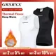 GRSRXX Winter Cycling Base Layer Sleeveless Fleece Sports Bike Jerseys Shirt Warm Bike Underwear