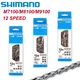 Shimano deore xt xtr 12s fahrrad ketten 12v road mtb fahrradketten CN-M7100 CN-M8100 CN-M9100 mit