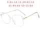 Transparent White Polygon Finished Myopia Eyewear Women Big Frame Minus Degree Diopter Glasses