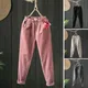 FjWomen-Pantalon en coton mélangé à taille élastique pour femme sarouel confortable longueur de