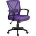 Inbox Zero Mesh Office Desk Chairs Ergonomic Task Chairs w/ Adjustable Lumbar Support Mid Back Swivel Chair Purple | Wayfair