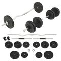 Irfora parcel 2 X Barbell And Dumbbell 4 X 66.1 Lb 1 X Barbell Vidaxl Bar (curl) 2 Workout Chest Arm X Barbell Bar (2.8 Lb) 1 2 Metal Lock XLock Plate Fitness Workout Lock Barbell) 4 Lb) 1 X