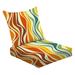 2-Piece Deep Seating Cushion Set wavy groovy lines Retro nostalgic style colorful stripes abstract Outdoor Chair Solid Rectangle Patio Cushion Set