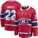 Men's Fanatics Branded Cole Caufield Red Montreal Canadiens Home Breakaway Replica Jersey