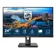 Philips B Line 242B1V/00 LED display 60.5 cm (23.8") 1920 x 1080 Pixel Full HD Schwarz