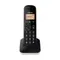Panasonic KX-TGB610JTW Telefon Analoges/DECT-Telefon Anrufer-Identifikation Schwarz, Weiß