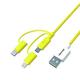 Pantone PT-USB003Y1 USB Kabel 1.2 m A C/Micro A/Lightning Gelb