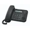 Panasonic Kx-ts560ex1b Telefon Analoges Anrufer-identifikation Schwarz