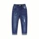 Infant Distressed Elastic Waistband Jeans