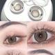 Pair Mist Glaze Brown Color Contact Lenses Yearly Use mm for Halloween