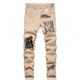 Tween Boys Jeans With Slogan And Cartoon Bear Print