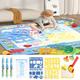 Water Doodle Mat Kids Painting Writing Color Doodle Drawing Mat Toy Bring Magic Pens Educational Toys Kids Large Aqua Doodle Mats Mess Free Water Dra