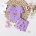 Baby Girls Casual Knit Ballet Girl Patterned Tight Fitting Pyjamas Set