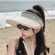 pcs Womens White Summer Straw Hat Sun Visor Hat Big Eave Sun Visor Hat Outdoor Sun Hat Tourism Beach Hat