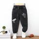 Young Boys Simple Comfortable Trendy Pure Color Dinosaur Print Jeans