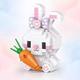 Cute Rabbit Shaped Building Blocks Toy