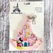 Disney Accessories | Disney Parks 25th Anniversary Cake Castle Keychain | Color: Pink | Size: Os