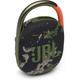 (Camouflage, Clip 4) Clip 4 - Portable Mini Bluetooth Speaker