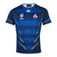 (M) 2023 Rugby World Cup Japan Alternate Rugby Shirt Jersey Blue
