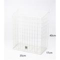 (White) DWD Large Letter Box Door Cage Guard