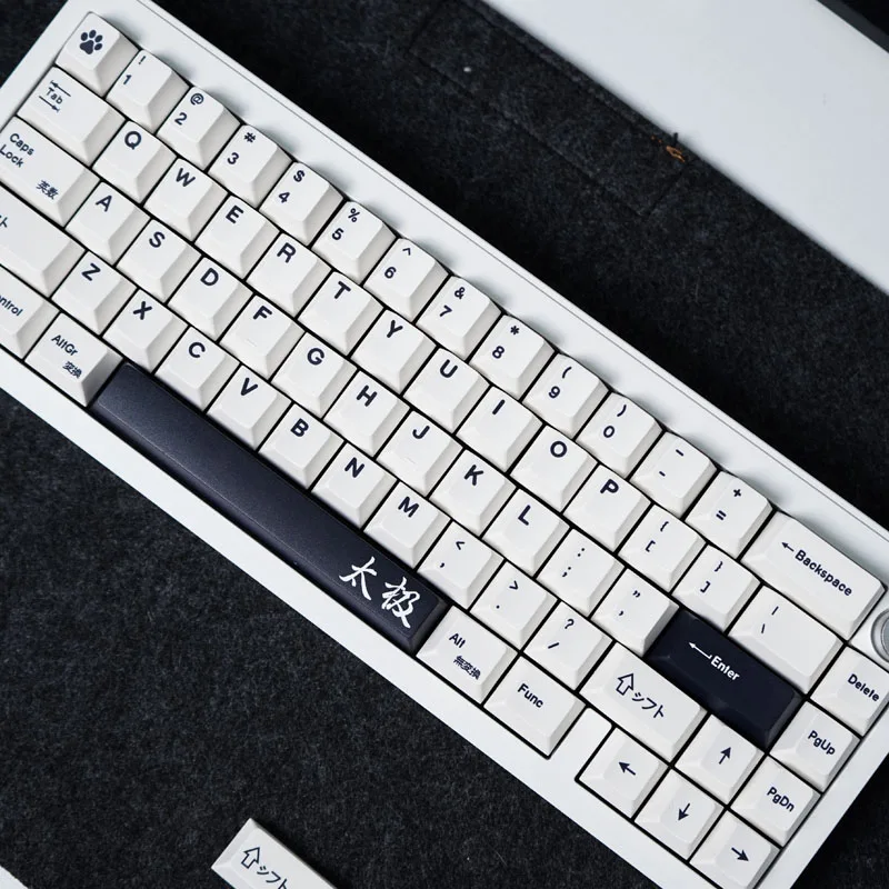 GMK Tastenkappen, milchweiß, minimalistisch, Tai Chi, Englisch, 144-Tasten, PBT-Tastenkappen, Farbsublimation, Kirschprofil für mechanische Tastatur 61 Image