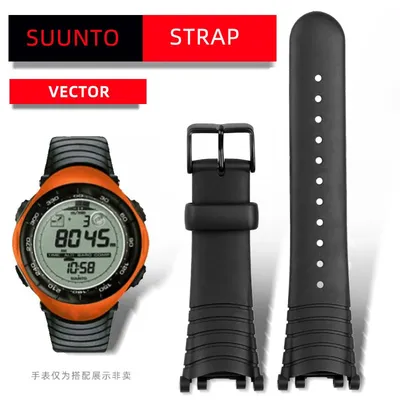 Für Suunto Vektor Gummi Armband ersetzen Silikon Herren Uhren armband Stift Schnalle Zubehör