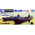 Tamiya 31453 Kit modello in scala 1/700 wii IJN sottomarino giapponese I-58 e I-16